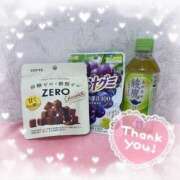 ヒメ日記 2025/05/27 18:36 投稿 なぎさ ハピネス東京 吉原店