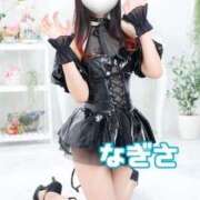 ヒメ日記 2025/06/21 09:26 投稿 なぎさ ハピネス東京 吉原店