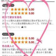 ヒメ日記 2025/07/04 23:16 投稿 なぎさ ハピネス東京 吉原店
