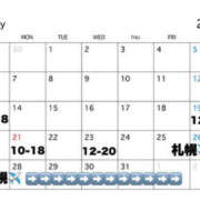 ヒメ日記 2025/07/06 12:16 投稿 なぎさ ハピネス東京 吉原店