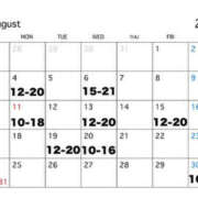 ヒメ日記 2025/07/30 23:56 投稿 なぎさ ハピネス東京 吉原店