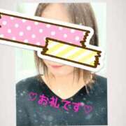 ヒメ日記 2024/12/26 17:12 投稿 とき マダム可憐