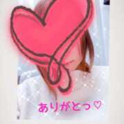 ヒメ日記 2025/01/15 16:51 投稿 とき マダム可憐