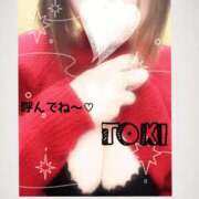 ヒメ日記 2025/02/04 12:24 投稿 とき マダム可憐