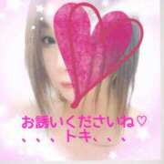 ヒメ日記 2025/02/05 11:03 投稿 とき マダム可憐