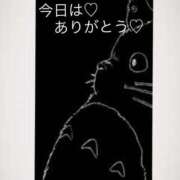 ヒメ日記 2025/02/20 23:00 投稿 とき マダム可憐