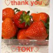 ヒメ日記 2025/03/12 16:24 投稿 とき マダム可憐