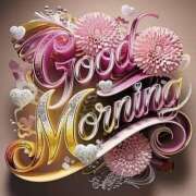 ヒメ日記 2025/04/01 09:41 投稿 とき マダム可憐