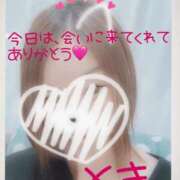 ヒメ日記 2025/04/12 12:53 投稿 とき マダム可憐