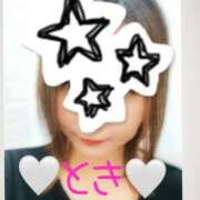 ヒメ日記 2025/04/18 22:08 投稿 とき マダム可憐