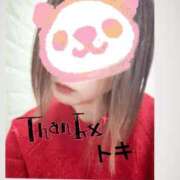 ヒメ日記 2025/04/22 23:25 投稿 とき マダム可憐