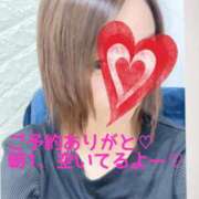 ヒメ日記 2025/04/26 10:40 投稿 とき マダム可憐