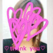 ヒメ日記 2025/04/29 13:36 投稿 とき マダム可憐