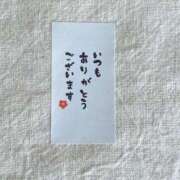 ヒメ日記 2025/05/03 17:30 投稿 とき マダム可憐