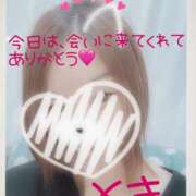 ヒメ日記 2025/05/14 17:14 投稿 とき マダム可憐