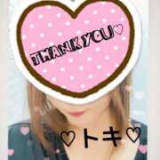 ヒメ日記 2025/05/21 22:19 投稿 とき マダム可憐