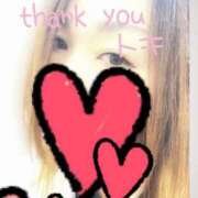 ヒメ日記 2025/05/23 12:33 投稿 とき マダム可憐