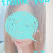 ヒメ日記 2025/06/04 12:25 投稿 とき マダム可憐