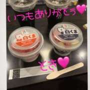 ヒメ日記 2025/07/21 17:00 投稿 とき マダム可憐