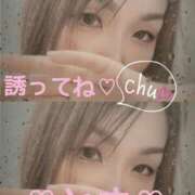 ヒメ日記 2025/07/22 11:06 投稿 とき マダム可憐