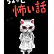 ヒメ日記 2025/07/22 15:02 投稿 とき マダム可憐