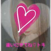 ヒメ日記 2025/07/23 09:39 投稿 とき マダム可憐