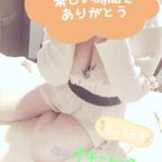 ヒメ日記 2025/01/25 17:12 投稿 ここみ 横浜Cute