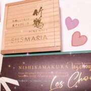 ヒメ日記 2025/02/20 21:03 投稿 ここみ 横浜Cute