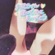 ここみ 明日……（お礼もあり！） 横浜Cute