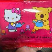 ヒメ日記 2025/01/18 16:16 投稿 りの 新潟デリヘル倶楽部