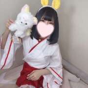 ヒメ日記 2025/05/25 22:47 投稿 みどり 派遣型リフレ秋葉原　JK SEVEN