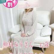 ヒメ日記 2024/12/25 12:42 投稿 仲村みう プルデリR40