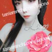 ヒメ日記 2025/01/17 18:15 投稿 れおな 玉乱☆痴（たまらんち）