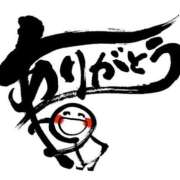 ヒメ日記 2025/12/30 18:13 投稿 仲村みう プルデリR40滋賀店