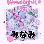 ヒメ日記 2025/03/11 16:57 投稿 香山 みなみ こあくまな熟女たち 千葉店（KOAKUMAグループ）