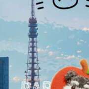 ヒメ日記 2025/09/10 14:30 投稿 香山 みなみ こあくまな熟女たち 千葉店（KOAKUMAグループ）