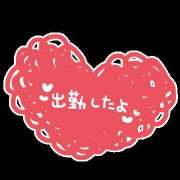 ヒメ日記 2025/09/30 09:52 投稿 香山 みなみ こあくまな熟女たち 千葉店（KOAKUMAグループ）