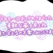 ヒメ日記 2026/02/11 00:38 投稿 香山 みなみ こあくまな熟女たち 千葉店（KOAKUMAグループ）