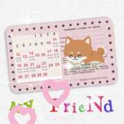 ヒメ日記 2026/04/10 11:17 投稿 香山 みなみ こあくまな熟女たち 千葉店（KOAKUMAグループ）