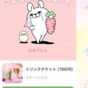 ヒメ日記 2025/02/28 21:35 投稿 りりか One More奥様　横浜関内店