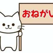 ヒメ日記 2025/09/29 19:34 投稿 りりか One More奥様　横浜関内店