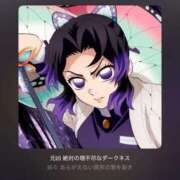 ヒメ日記 2025/07/19 10:22 投稿 エミリ ジャパンクラブ富士