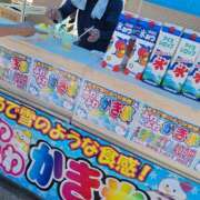 ヒメ日記 2025/07/27 16:03 投稿 香坂 十恋人～トレンド～