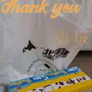 ヒメ日記 2025/08/09 17:20 投稿 香坂 十恋人～トレンド～