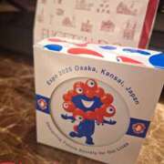 ヒメ日記 2025/09/12 23:52 投稿 香坂 十恋人～トレンド～