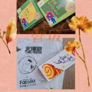 ヒメ日記 2025/11/08 16:20 投稿 香坂 十恋人～トレンド～