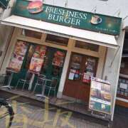 香坂 大塚グルメ！ 十恋人～トレンド～