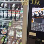 ヒメ日記 2025/12/26 18:06 投稿 香坂 十恋人～トレンド～