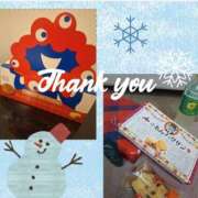 ヒメ日記 2025/12/27 22:00 投稿 香坂 十恋人～トレンド～