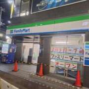 ヒメ日記 2026/02/04 15:38 投稿 香坂 十恋人～トレンド～